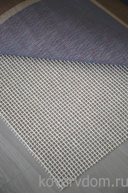 Антискользящая подложка для ковров и ковровых покрытий ANTISLIP NATURAL LATEX в отдельной упаковке