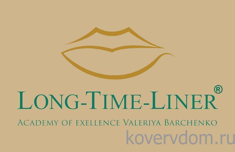 Ковер на резиновой основе с резиновым кантом для магазина