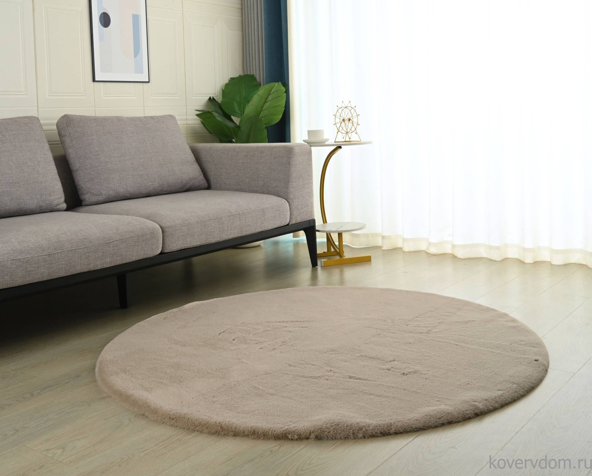 Ковер из искусственного меха RABBIT PREMIUM MS1000 BEIGE Круг